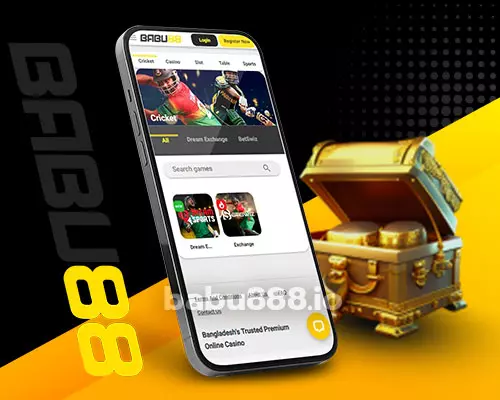 আমাদের লক্ষ্য